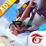 Free Fire Advance Server