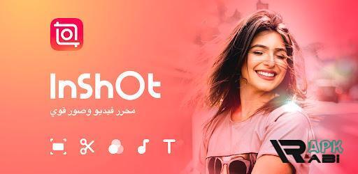 Thumbnail InShot Pro
