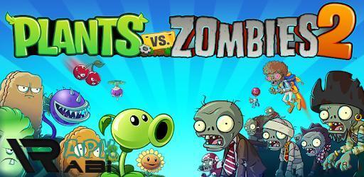 Thumbnail Plants vs Zombies 2