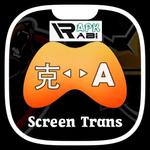 Icon Game Screen Translation