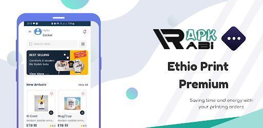 Thumbnail Ethio Print Premium