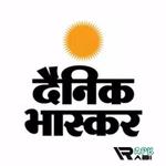 Dainik Bhaskar Premium