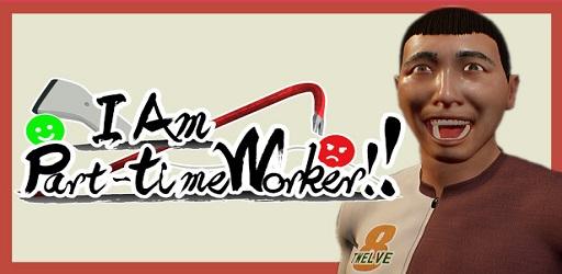 Thumbnail I Am Part-time Worker!!