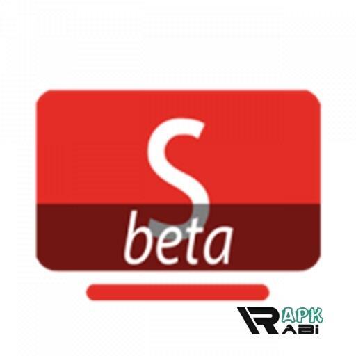 STN Beta