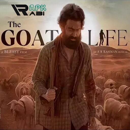 94FBR Goat Movie