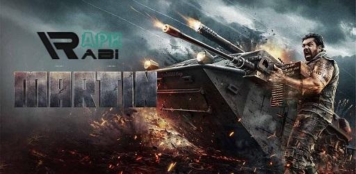 Thumbnail 94FB Martin Movie