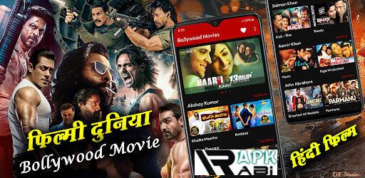 Thumbnail 94FBR Movie Bollywood