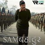 Icon 94FBR Sam Bahadur