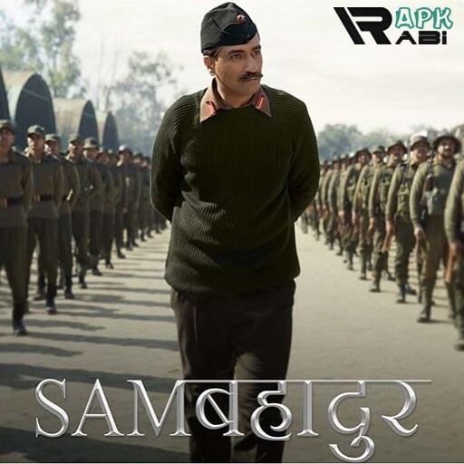 94FBR Sam Bahadur