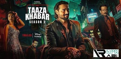 Thumbnail 94FBR Taaza Khabar Season 2