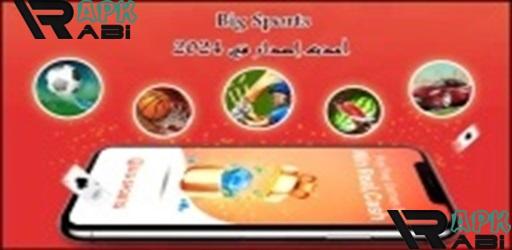 Thumbnail Big Sports