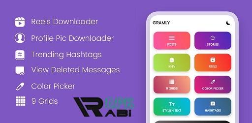 Thumbnail GTools