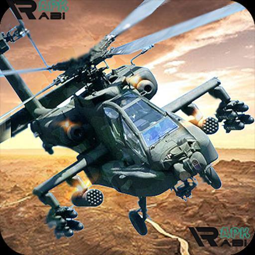 Gunship Strike 3D