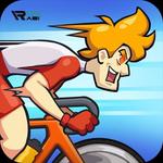 Icon Tap Tap Riding
