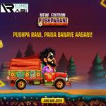Icon Pushpa Rani Game