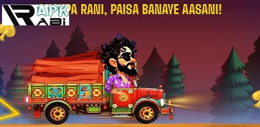 Thumbnail Pushpa Rani Game
