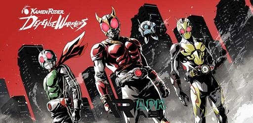 Thumbnail Kamen Rider Defense Warriors