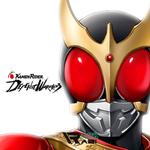 Kamen Rider Defense Warriors