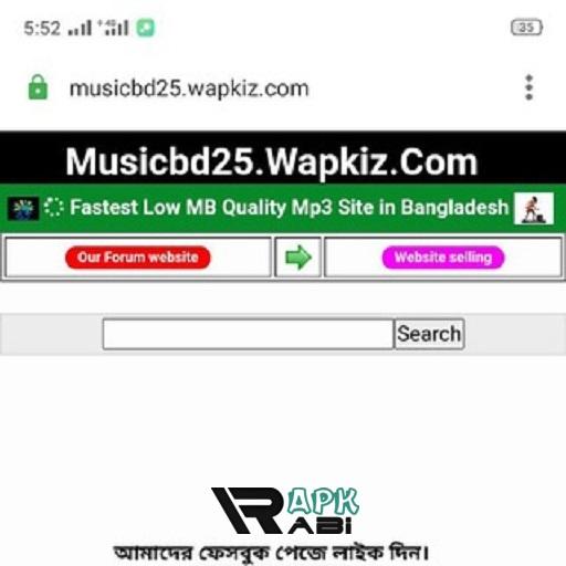 Musicbd25 XYZ