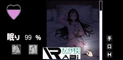 Thumbnail Oreno Waifu