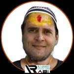 Icon Flying Rahul Gandhi