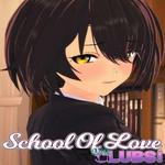 Icon School Of Love