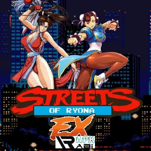 Streets Of Ryona EX