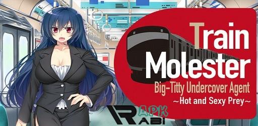 Thumbnail The Rotating Molester Train 