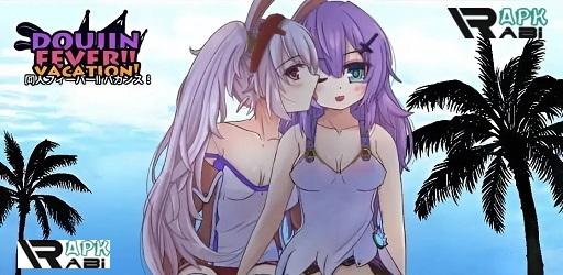 Thumbnail Doujin Fever Vacation