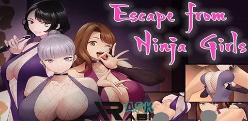 Thumbnail Escape from Ninja Girls