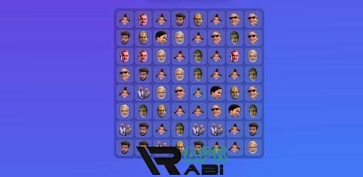 Thumbnail Gandu Crush Game