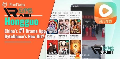 Thumbnail Hongguo