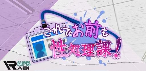 Thumbnail Koreoma