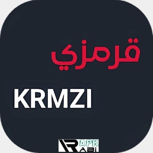Krmzi