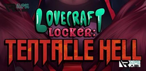 Thumbnail Lovecraft Locker Tentacle Hell
