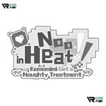 Icon Nao Is In Heat
