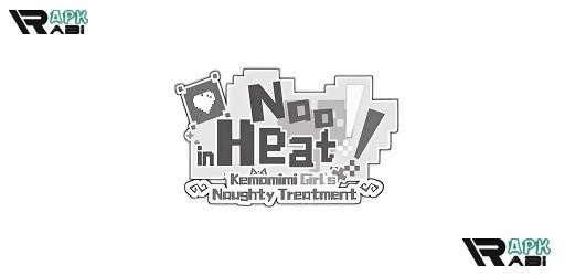 Thumbnail Nao Is In Heat