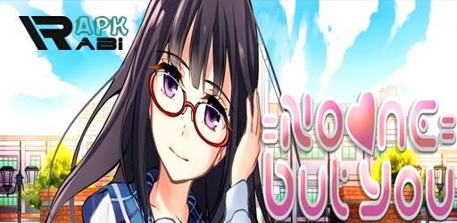 Thumbnail No One But You