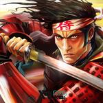 Samurai 2 Vengeance