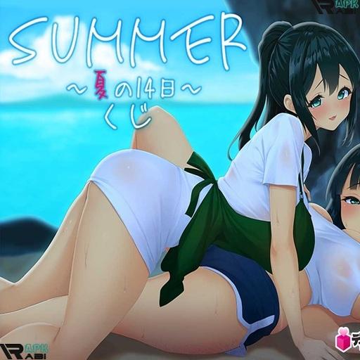 Summer 14 Days Vacation