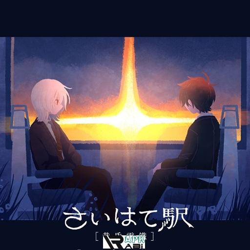 Twilight Railway