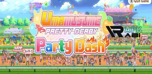 Thumbnail Umamusume Glorious Pair Derby