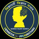 VVM App
