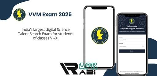 Thumbnail VVM App