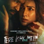 Icon 94FBR Tere Ishq Mein Movie