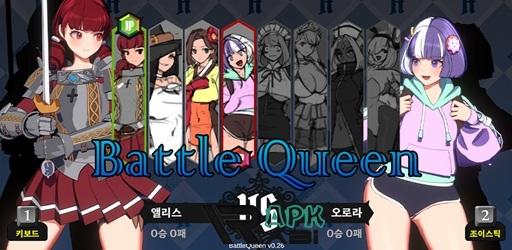 Thumbnail Battle Queen