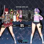 Battle Queen