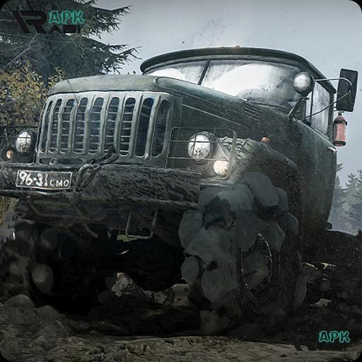 Cargo Simulator