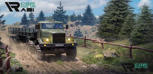 Thumbnail Cargo Simulator