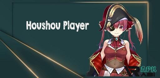 Thumbnail Houshou Player